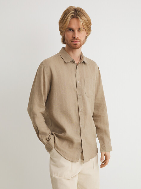 Мужская рубашка MAISON DAVID, Артикул SHIRT, зеленовато-бежевый | 2768695. Ракурс 1 Мужская рубашка MAISON DAVID, Артикул SHIRT, зеленовато-бежевый | 2768695. Ракурс 1