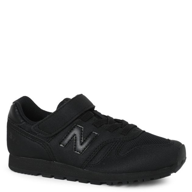 New balance kids velcro top