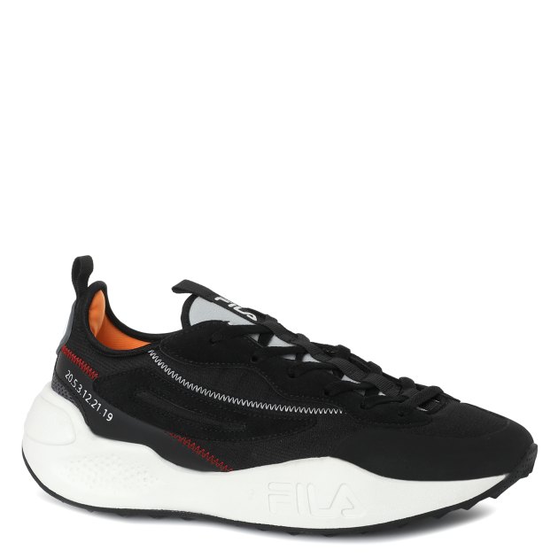 Fila puma outlet