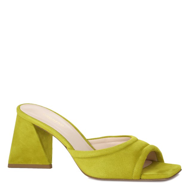Yellow mules forever 21 online