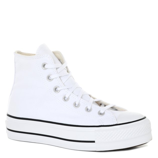 White all star price top