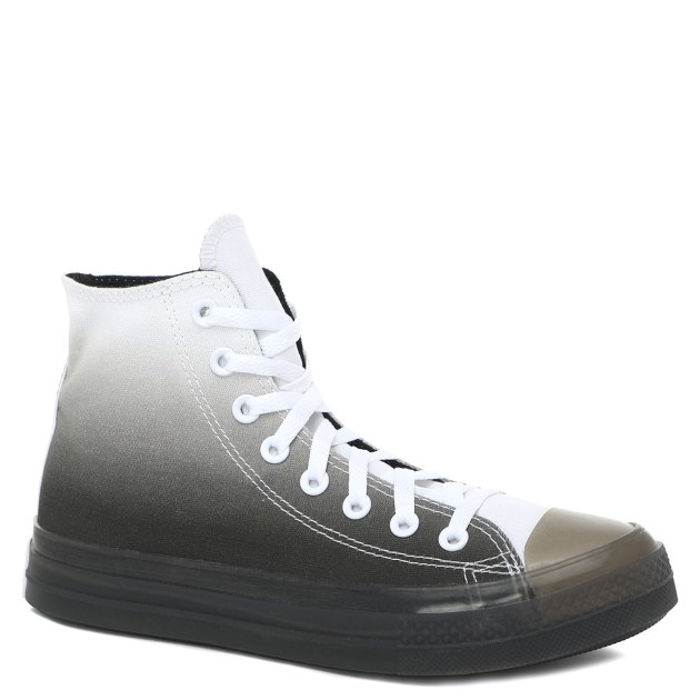 Buy white converse online
