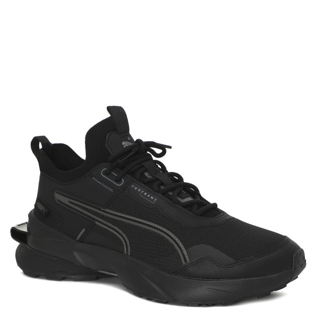 PUMA Pwrframe OP 1 Trail 3086789