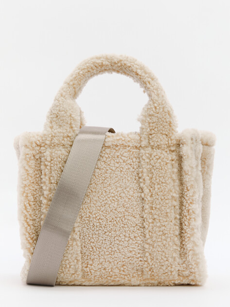 Женский тоут TENDANCE, Артикул MRH22-023-S, бежевый | 3177305. Ракурс 1 Женский тоут TENDANCE, Артикул MRH22-023-S, бежевый | 3177305. Ракурс 1