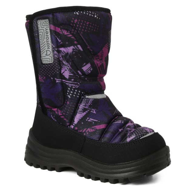 Детские дутики КОТОФЕЙ, Артикул 464050-49, черный | 3379625. Ракурс 1