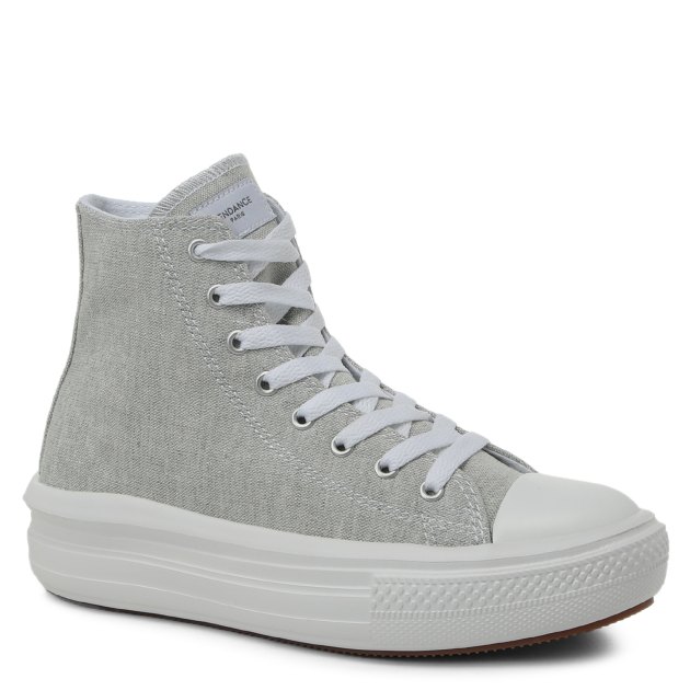 Женские высокие кеды TENDANCE, Артикул AQ515C-02, светло-серый | 3420720. Ракурс 1