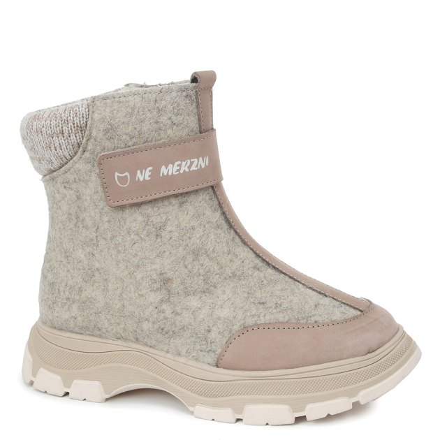 Детские валенки КОТОФЕЙ, Артикул 767051-41, бежевый | 3487423. Ракурс 1