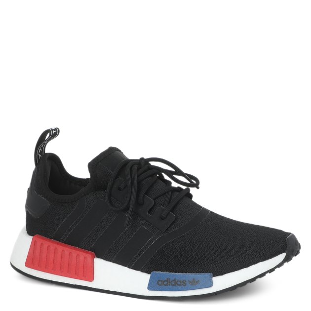 Puma nmd deals