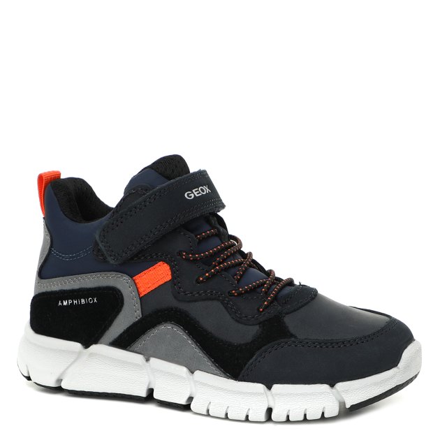 Flexyper 2025 boy geox