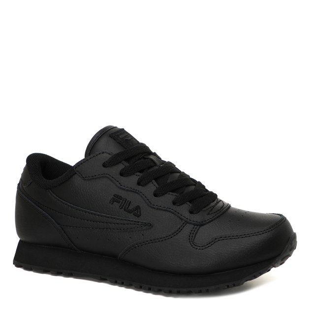 Fila orbit jogger white sale