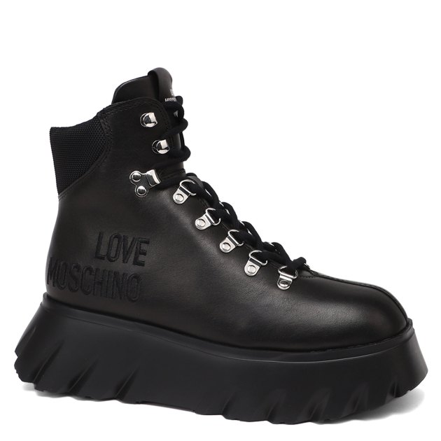 Moschino platform boots sale