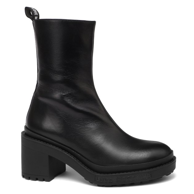 Biker ja outlet