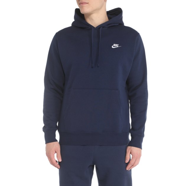Nike bv2654 sale