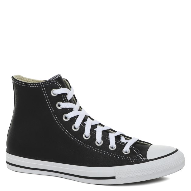 Converse chuck taylor nere outlet