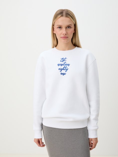 Destiny sweatshirt online