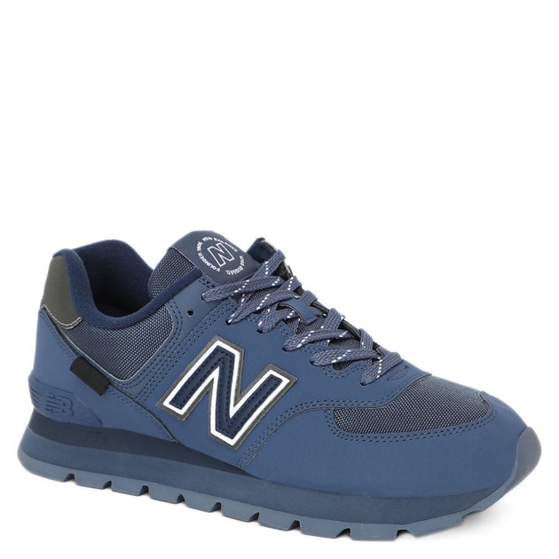 Nike deals balance 574