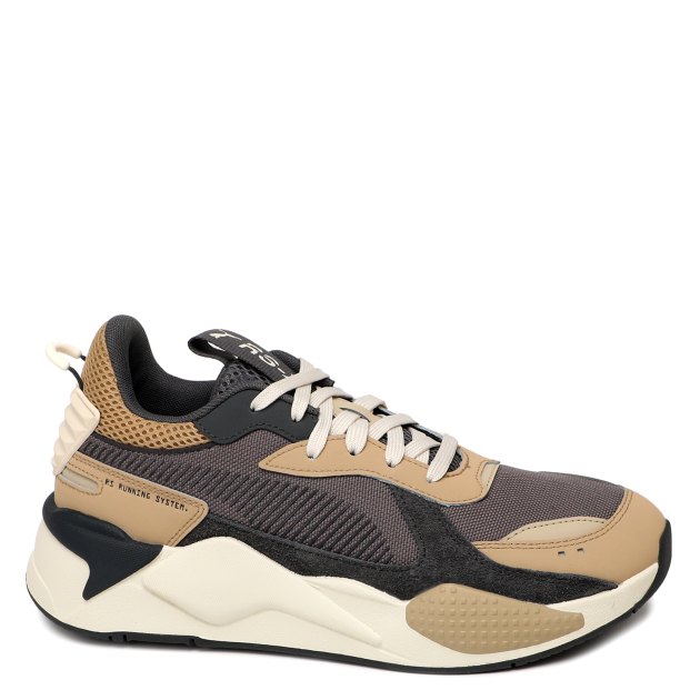 Nike x puma outlet