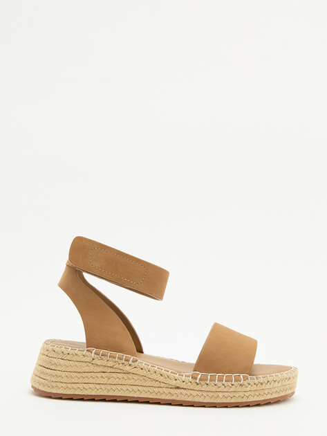 Женские сандалии TENDANCE, Артикул YS-39028L-1, светло-коричневый | 3886975. Ракурс 1 Женские сандалии TENDANCE, Артикул YS-39028L-1, светло-коричневый | 3886975. Ракурс 1