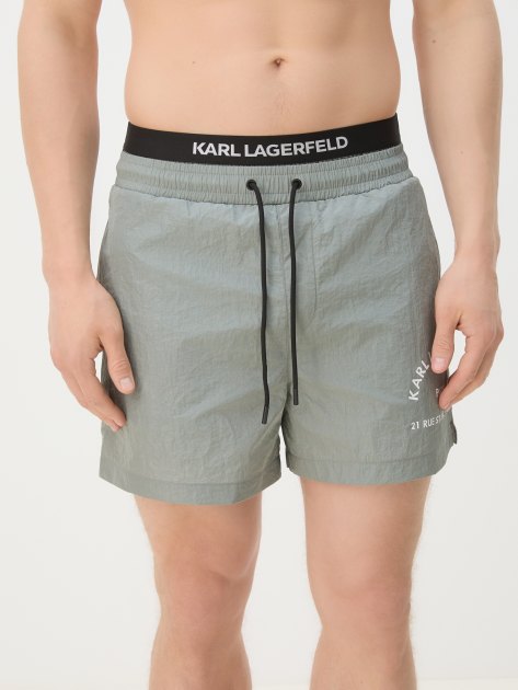 Karl lagerfeld shorts deals