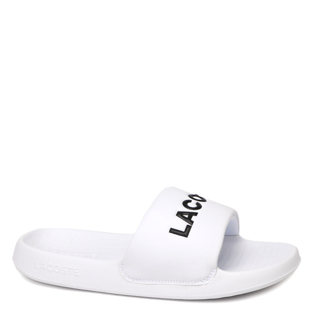 Lacoste white slides best sale