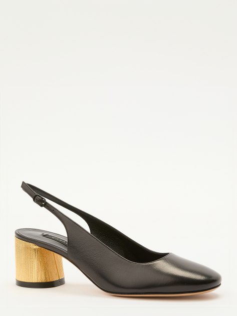 Женские туфли с открытой пяткой (слингбэк) CASADEI CLEO-EMILY, Артикул 1G603X050, черный | 3928964. Ракурс 1 Женские туфли с открытой пяткой (слингбэк) CASADEI CLEO-EMILY, Артикул 1G603X050, черный | 3928964. Ракурс 1