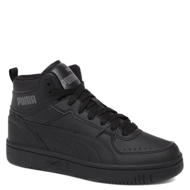 PUMA Rebound JOY 3981399
