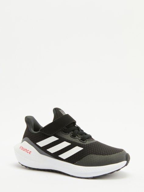 Adidas kids running shoes top