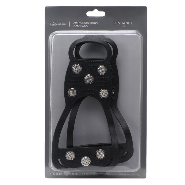 Антискользящая накладка на обувь TENDANCE, Артикул IC-02B, черный | 3997228. Ракурс 1