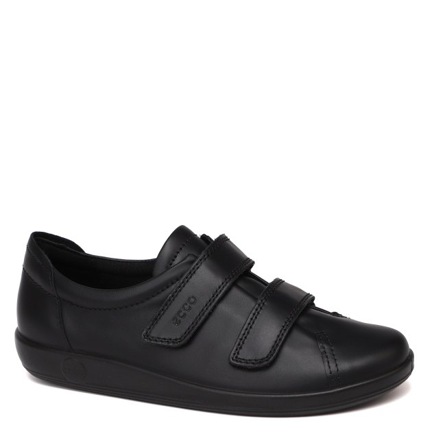 Ecco soft 2.0 black outlet