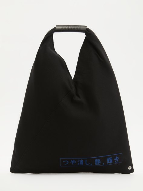MM6 MAISON MARGIELA SMALL JAPANESE HANDBAG 4027348