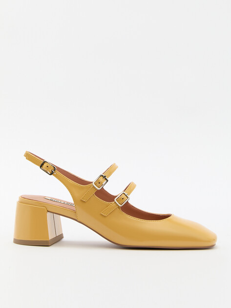 Женские туфли с открытой пяткой (слингбэк) BIBI LOU NINETTA, Артикул 681Z21VK, светло-желтый | 4044040. Ракурс 1