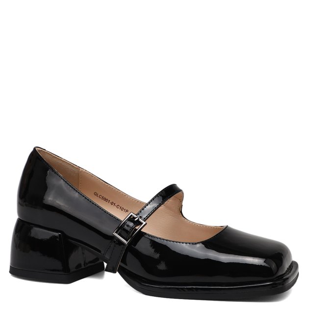 Chinaberry shoes deals