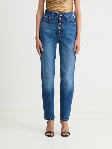 Jeans boyfriend guess outlet