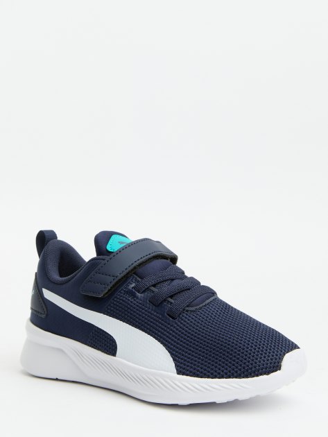 Puma kinder hot sale