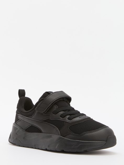 Ps puma store