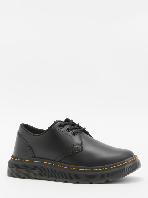 Martens low deals