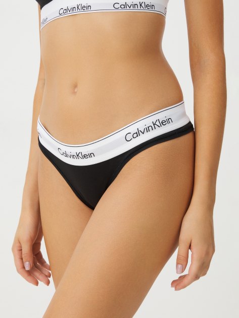 CALVIN KLEIN MODERN COTTON BRAZILIAN 000QF5981E 4213707