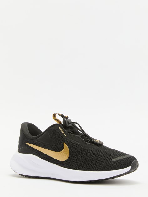 Nike fn discount