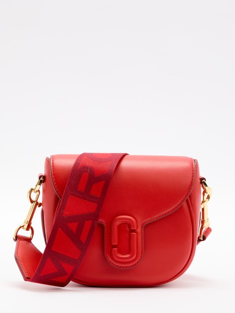 Mj snapshot bag price clearance