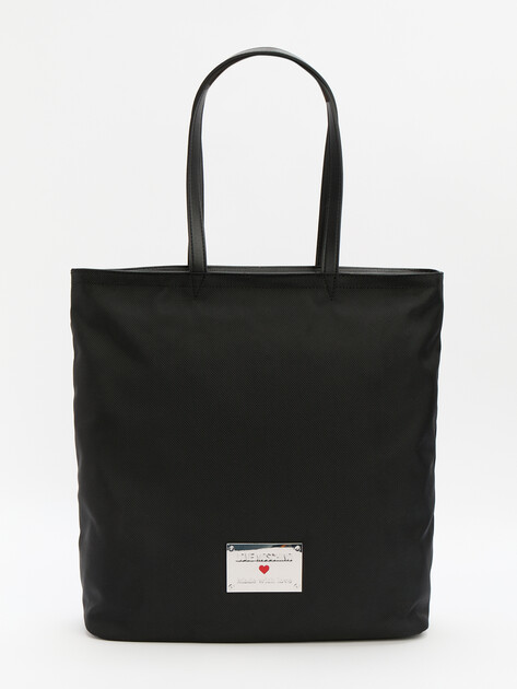 Женский шоппер LOVE MOSCHINO TRAVEL, Артикул JC4205PP SS25, черный | 4377279. Ракурс 1 Женский шоппер LOVE MOSCHINO TRAVEL, Артикул JC4205PP SS25, черный | 4377279. Ракурс 1