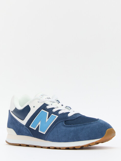 Nike gc balance 2025