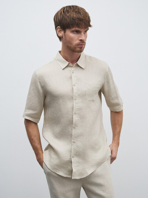 Мужская рубашка MAISON DAVID, Артикул 2024-602, светло-бежевый | 4506335. Ракурс 1