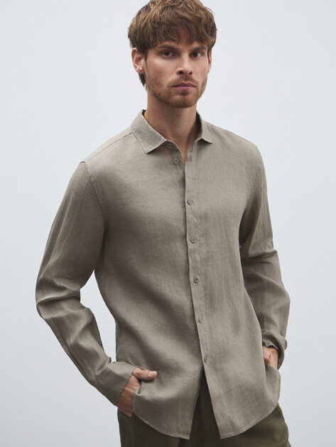 Мужская рубашка MAISON DAVID, Артикул 2024-541, серо-бежевый | 4506427. Ракурс 1