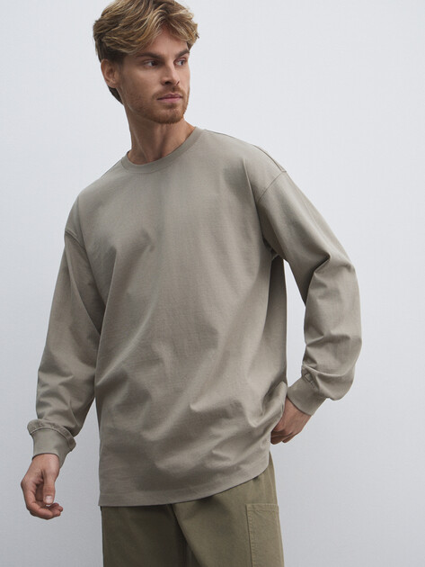 Мужской лонгслив MAISON DAVID, Артикул 2024-527, серо-бежевый | 4525451. Ракурс 1
