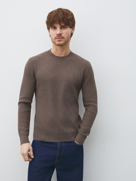 Мужской джемпер MAISON DAVID, Артикул ML-KN9007, светло-коричневый | 4897413. Ракурс 1
