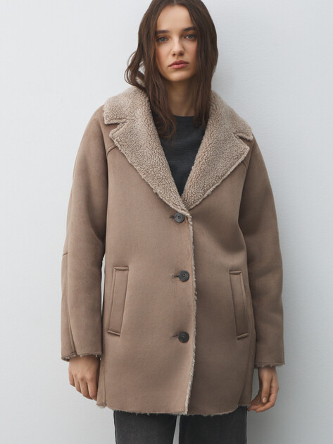 Женская дубленка  MAISON DAVID, Артикул DIANA_SDF_WS, серо-коричневый | 4986865. Ракурс 1