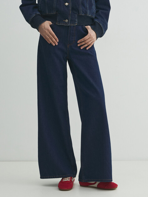 Женские широкие джинсы  MARC O'POLO, Артикул 5000007388, темно-синий | 5049113. Ракурс 1