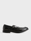 OFFICINE CREATIVE LEX/542 черный