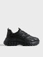 TENDANCE HC2057-1N черный