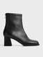 TENDANCE SW178-06 черный
